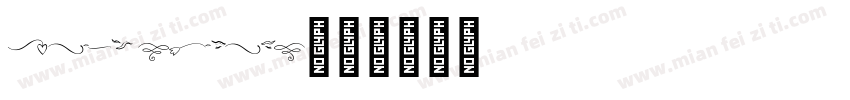 Comic Symbols字体转换
